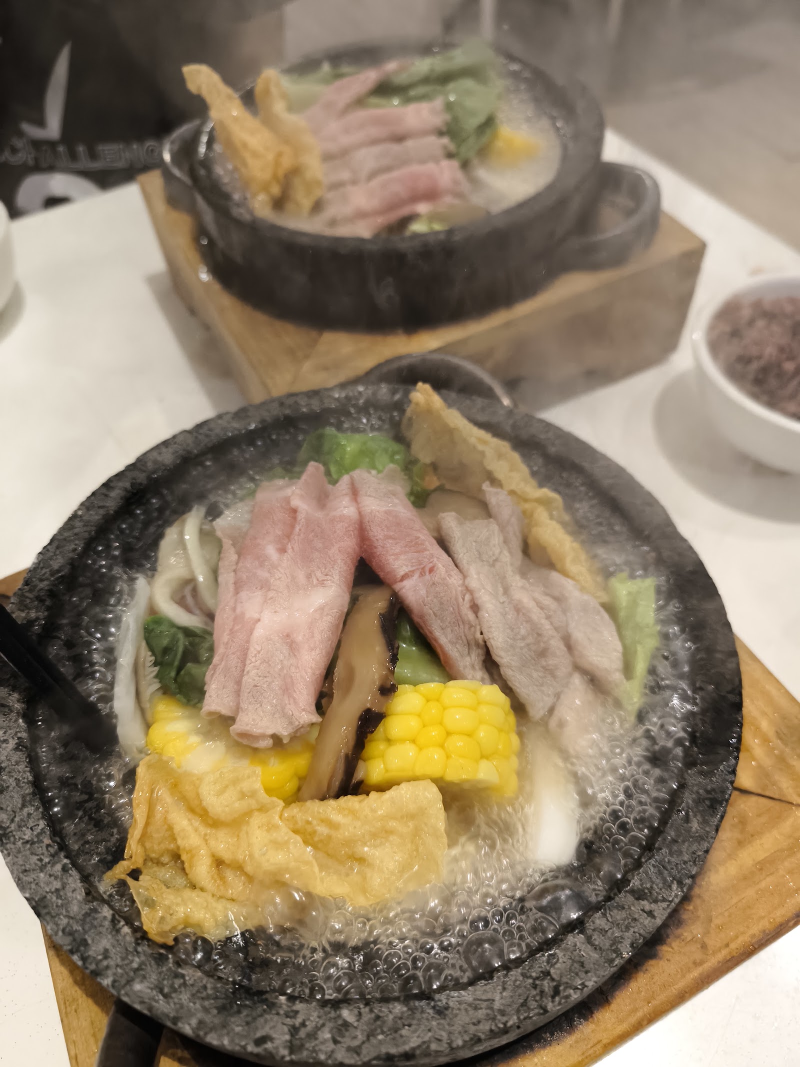 我的桑拿面 My Sanna Mee